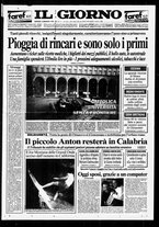giornale/CFI0354070/1995/n. 1  del 3 gennaio